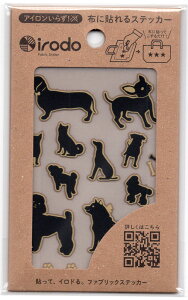 irodoiChj@zpXebJ[@mAC@hbO@ubNES[h