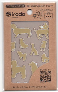 irodoiChj@zpXebJ[@mAC@hbO@S[hEzCg