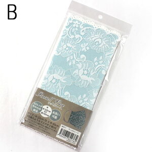 y}XNȂǂɁzbZ[X@BiJbgς݁j@22cm×60cm