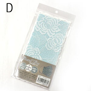 y}XNȂǂɁzbZ[X@DiJbgς݁j@22cm×60cm