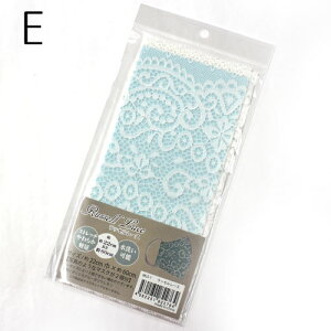 y}XNȂǂɁzbZ[X@EiJbgς݁j@22cm×60cm