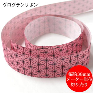 @ayOOz{@sN@̗t͗l@38mm@[gPʐ؂蔄