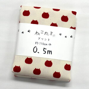 ˂܁@L@JbgNX@IbNXn@NTSC-1H 񂲁@110cm×50cmiJbgς݁j