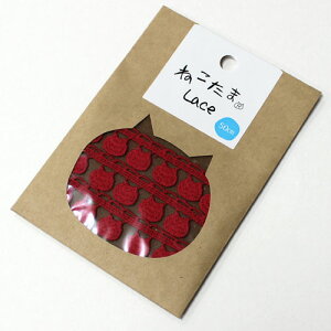 �˂����܁@�J�b�g���[�X�@50cm���@NTLASC-6E�@���