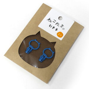 �˂����܁@������@NTHI-16E�@�\�[�_�@2��