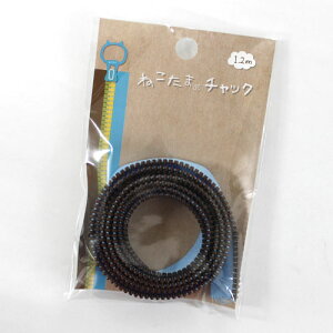 ˂܁@`bN@NTFA-15C@`R~g@1.2m