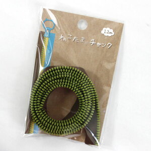 ˂܁@`bN@NTFA-15D@܂`R[g@1.2m