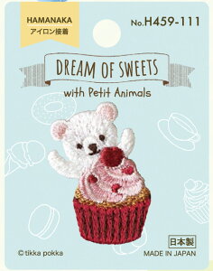 n}iJ@DREAM OF SWEETS with Petit Animals@by@낭܂ƃ}tB