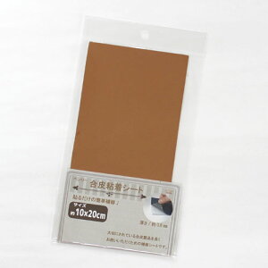 x[@SV[g@\ʃX[X^Cv@10×20cm