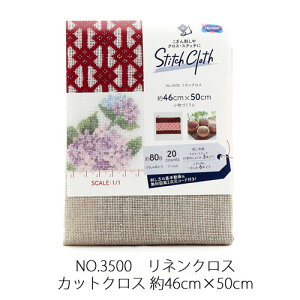 IpX@h`hイpz@JbgNX@NoD3500@lNXiJbgς݁j