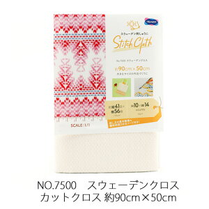 IpX@hJz@JbgNX@NoD7500@XEF[fNXiJbgς݁j