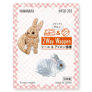 yV[ACڒzn}iJ@y2Waybyz@