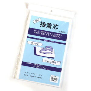 @ڒc@Dcn@n@Xgb`@122cm×100cmiJbgς݁j