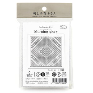 IpX@hq@Ԃӂ@zpbN@Morning gloryi[jO O[[j@iʔj