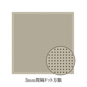 IpX@hq@Ԃӂ@zpbN@ڎhpKCht炵߂@y3mmԊuzhbg@Sageiʔj