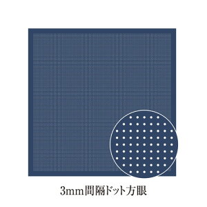 IpX@hq@Ԃӂ@zpbN@ڎhpKCht炵߂@y3mmԊuzhbg@Navy Blueiʔj