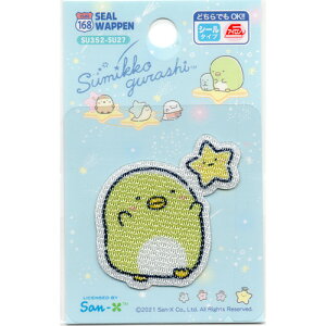 ism@TGbNX@݂R炵@V[EACڒp^Cv@by@󂳂 ؂񂬂H