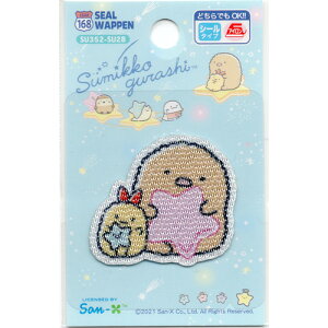 ism@TGbNX@݂R炵@V[EACڒp^Cv@by@󂳂 Ƃ񂩂Eтӂ炢̂