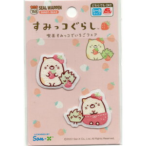 ism@TGbNX@݂R炵@V[EACڒp^Cv@by@i݂RłtFA@˂ 