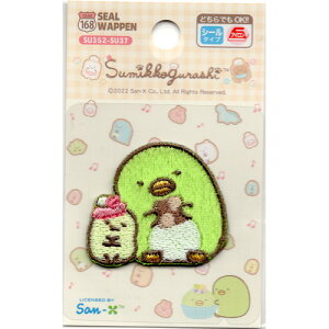 ism@TGbNX@݂R炵@V[EACڒp^Cv@by@؂񂬂H