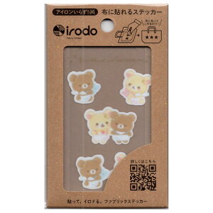 irodoiChj@zpXebJ[@mAC@bN}@RRÔӂVg