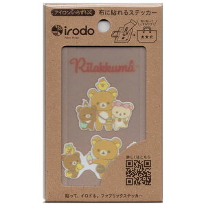 irodoiChj@zpXebJ[@mAC@bN}@ȗVn