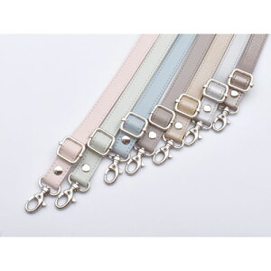 内藤商事 NASKA 合皮 カラーショルダー(15mm幅) 持ち手 70〜140cm