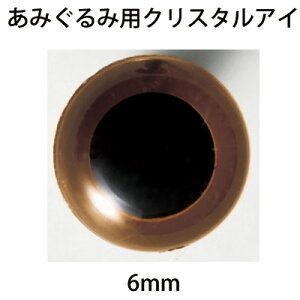 n}iJ@݂EYE@NX^ACi21gj@6mm