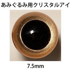 n}iJ@݂EYE@NX^ACi21gj@7D5mm
