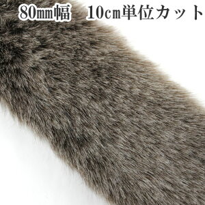 ؔniMOKUBAj@tFCNt@[e[vn@y80mmz@10Z`Pʐ؂蔄@No2100