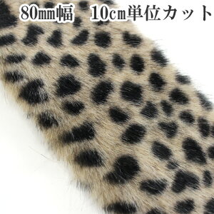 ؔniMOKUBAj@tFCNt@[e[v qE@y80mmz@10Z`Pʐ؂蔄@No2120