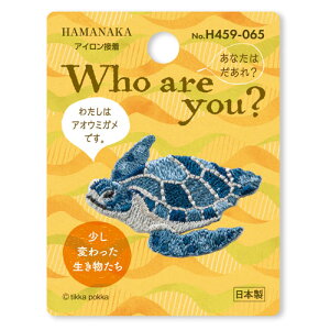�n�}�i�J�@Who are you�H�@���b�y���@�A�I�E�~�K���@1�ܓ���