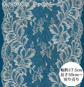 y}XNȂǂɁzbZ[X@zCg@17.5cm@50cmPʐ؂蔄@FR18001