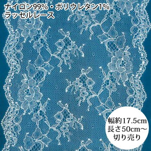 y}XNȂǂɁzbZ[X@zCg@17.5cm@50cmPʐ؂蔄@FR18004