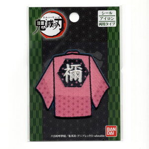 o_C@Sł̐ni߂̂₢΁j@V[EACڒp^Cv@by@}Hqi܂ǂ˂j