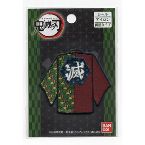 o_C@Sł̐ni߂̂₢΁j@V[EACڒp^Cv@by@y`EiƂ݂䂤j