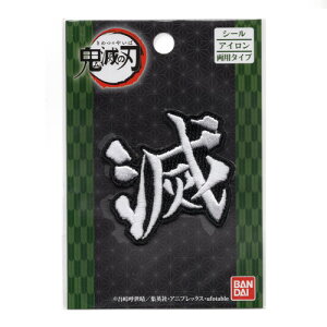 o_C@Sł̐ni߂̂₢΁j@V[EACڒp^Cv@by@