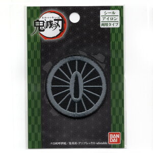 o_C@Sł̐ni߂̂₢΁j@V[EACڒp^Cv@by@Ձ@}YYi܂ǂ񂶂낤j