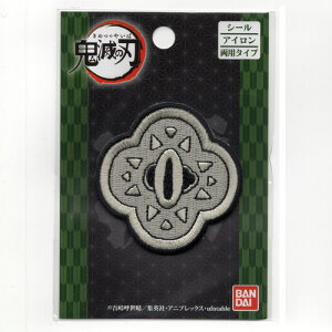 o_C@Sł̐ni߂̂₢΁j@V[EACڒp^Cv@by@Ձ@ȑPi܂񂢂j