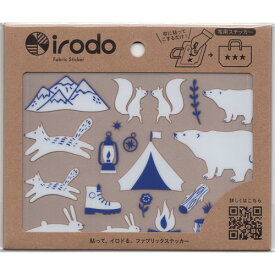 irodo（イロド）　布用ステッカー　ノンアイロン　キャンプ ホワイト・ブルー