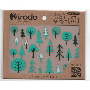 irodoiChj@zpXebJ[@mAC@tHXg O[ENO[