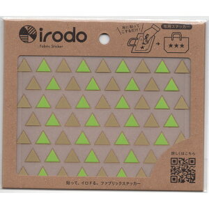 irodoiChj@zpXebJ[@mAC@gCAO S[hECG[O[