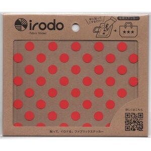 irodoiChj@zpXebJ[@mAC@hbg bh