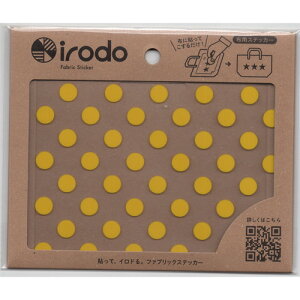 irodoiChj@zpXebJ[@mAC@hbg CG[