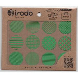 irodoiChj@zpXebJ[@mAC@p^[hbg O[