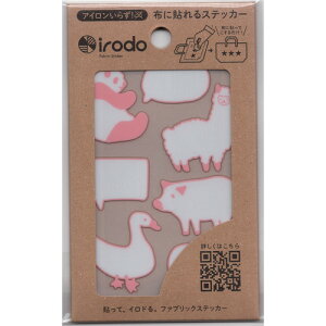 irodoiChj@zpXebJ[@mAC@OiIi}Gj sN