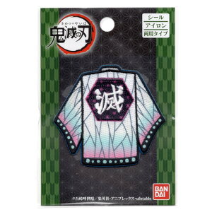 o_C@Sł̐ni߂̂₢΁j@V[EACڒp^Cv@by@Ӓ̂ԁi傤̂ԁj