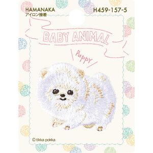 n}iJ@by@BABY ANIMALixr[Aj}j |jA@AbvP