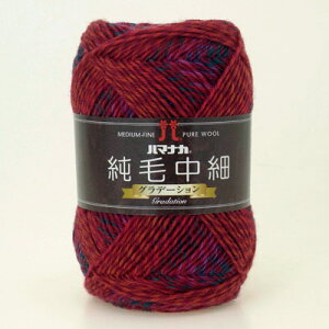 Hamanaka ю n}iJ ђ׃Of[V
