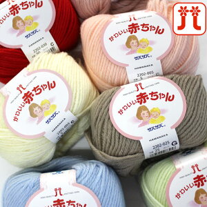 Hamanaka ю n}iJ 킢Ԃ